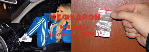 гидра Пролетарск