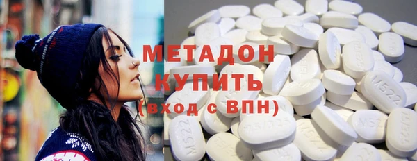 бутик Алзамай