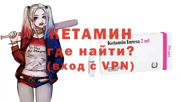 ПСИЛОЦИБИНОВЫЕ ГРИБЫ Протвино
