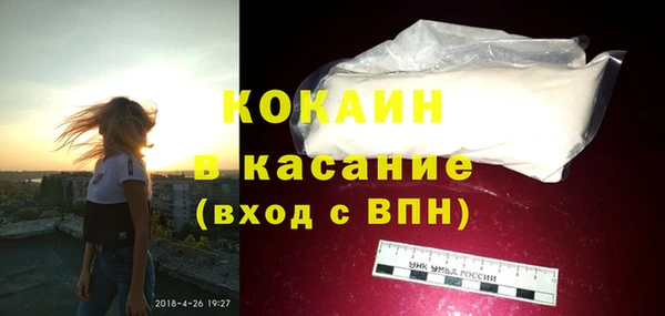 гидра Пролетарск