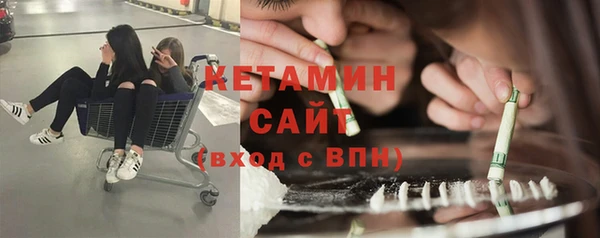 бошки Гвардейск