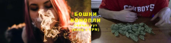 меф Приозерск