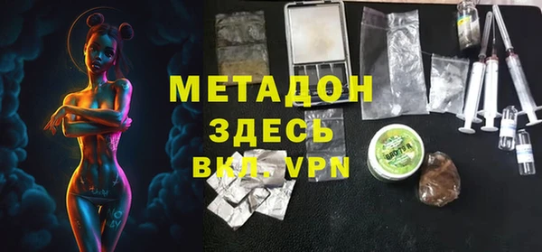 ПСИЛОЦИБИНОВЫЕ ГРИБЫ Протвино