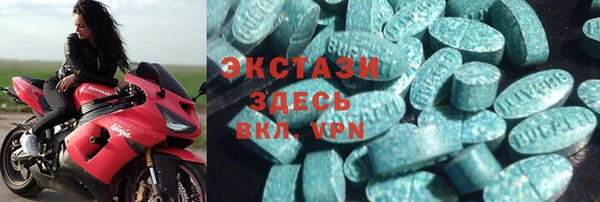 меф Приозерск